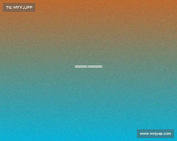 开放体育赛事审批-体育赛事申办报告流程