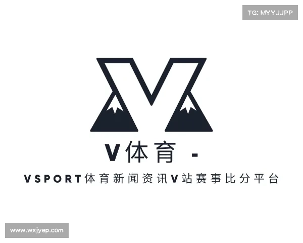 最新v体育 - vsport体育新闻资讯v站赛事比分平台